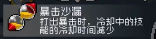 Otherworld Legends最新版图片8