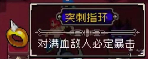 Otherworld Legends最新版图片9