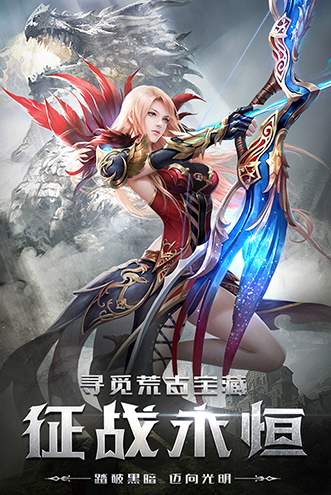 四眼小魔