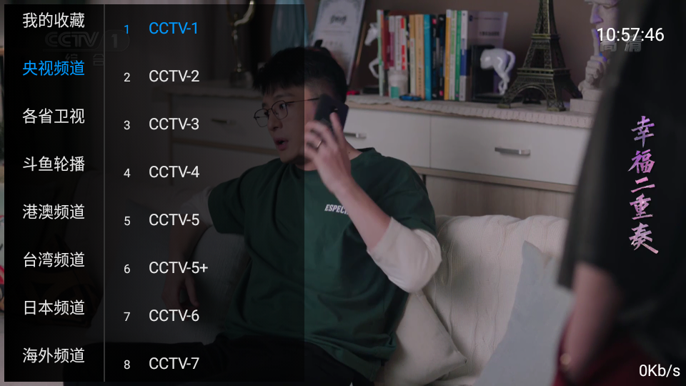 猫咪tv