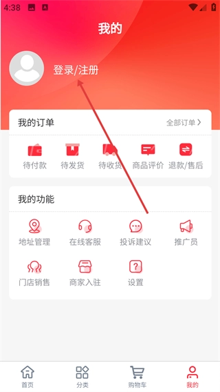 陶瓷笔墨茶