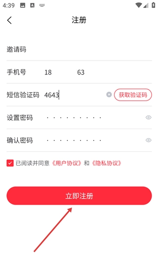 陶瓷笔墨茶