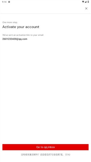 AirAsia亚航