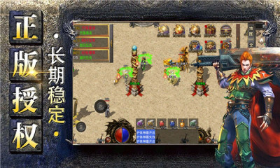 魔舞复古微变