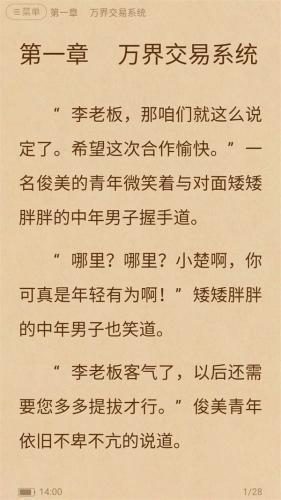 bookdown当书网