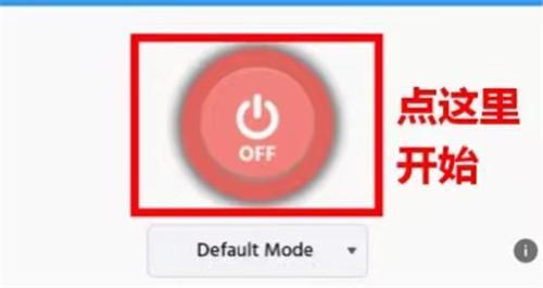 TapTranslateScreen翻译器