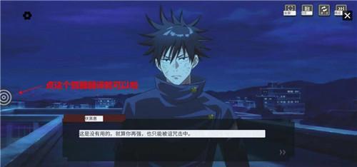 TapTranslateScreen翻译器