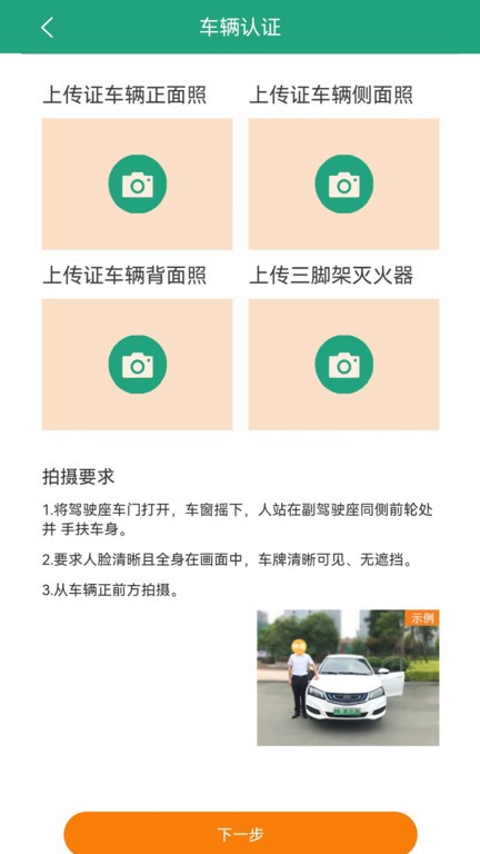 爱干活