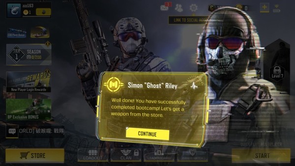 使命召唤国际服最新版