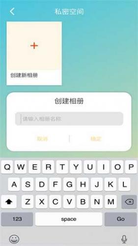 lutube轻量版
