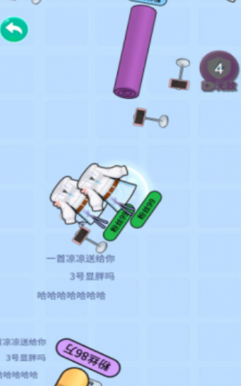 召唤神龙进化
