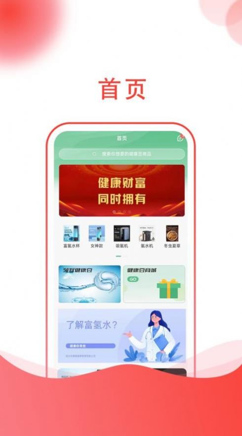 贡养一生