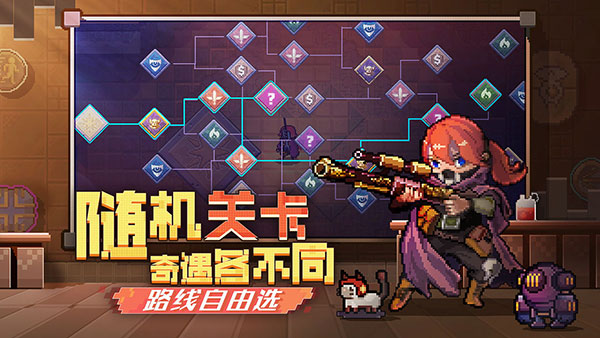无序次元安卓版