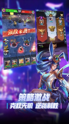 创世纪神荣耀版