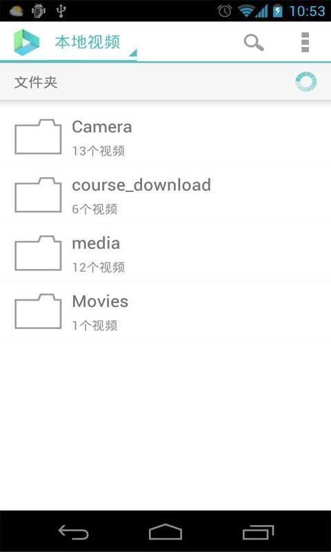 VPlayer播放器
