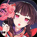阴阳师渠道服