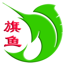旗鱼学习机app