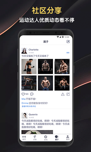 迈宝赫Club