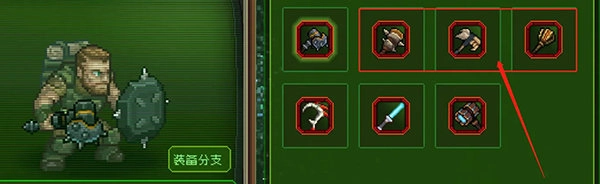 家园异星与猎人最新版