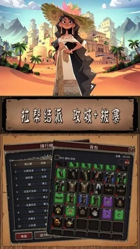 圣火文 明正版