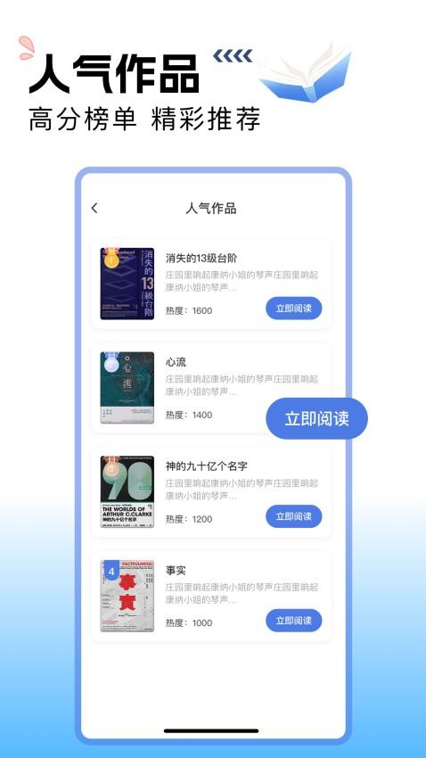 搜书吧