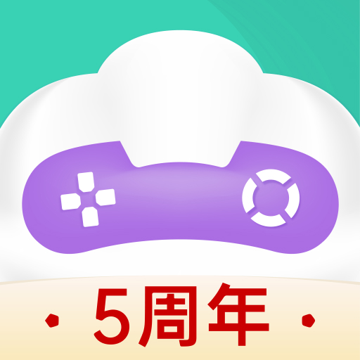 饺子云游戏2026最新版