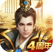 远征手游九游折扣端