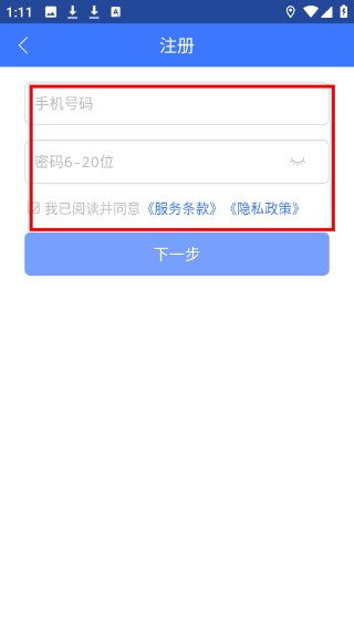 导航犬