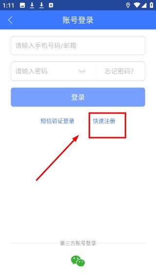 导航犬