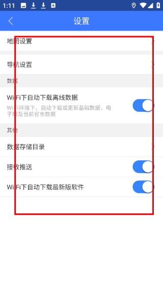 导航犬