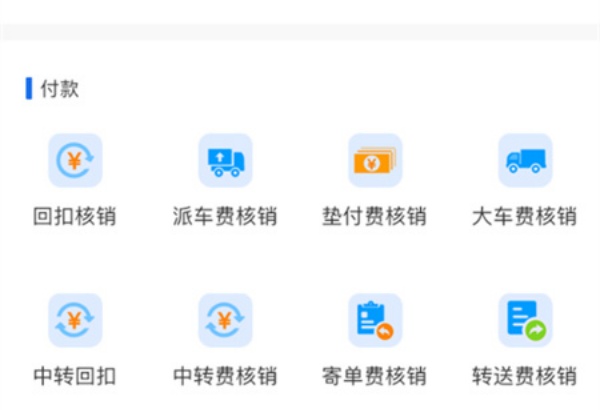 蓝桥标准版