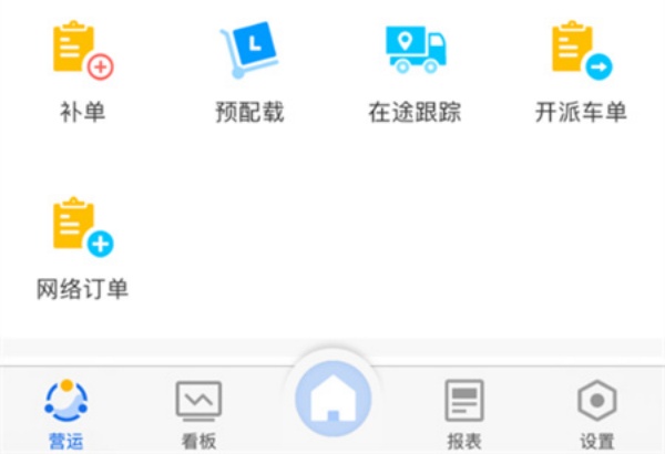 蓝桥标准版