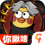 正义小法师