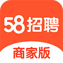 58同城商家招聘版手机版