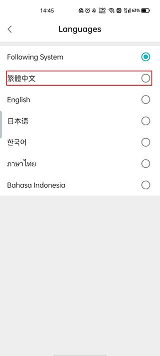 TapTap国际服