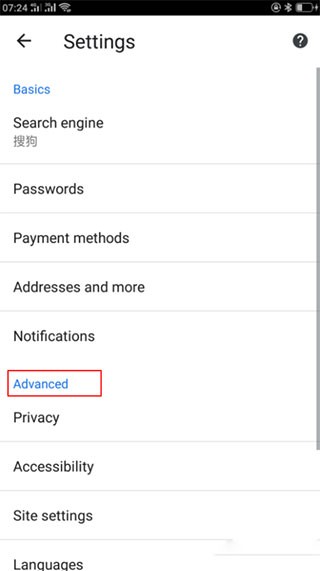 谷歌Google搜索