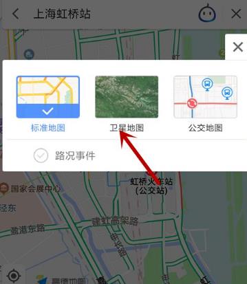 凯立德导航车机版