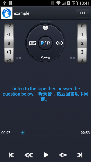 相关图片