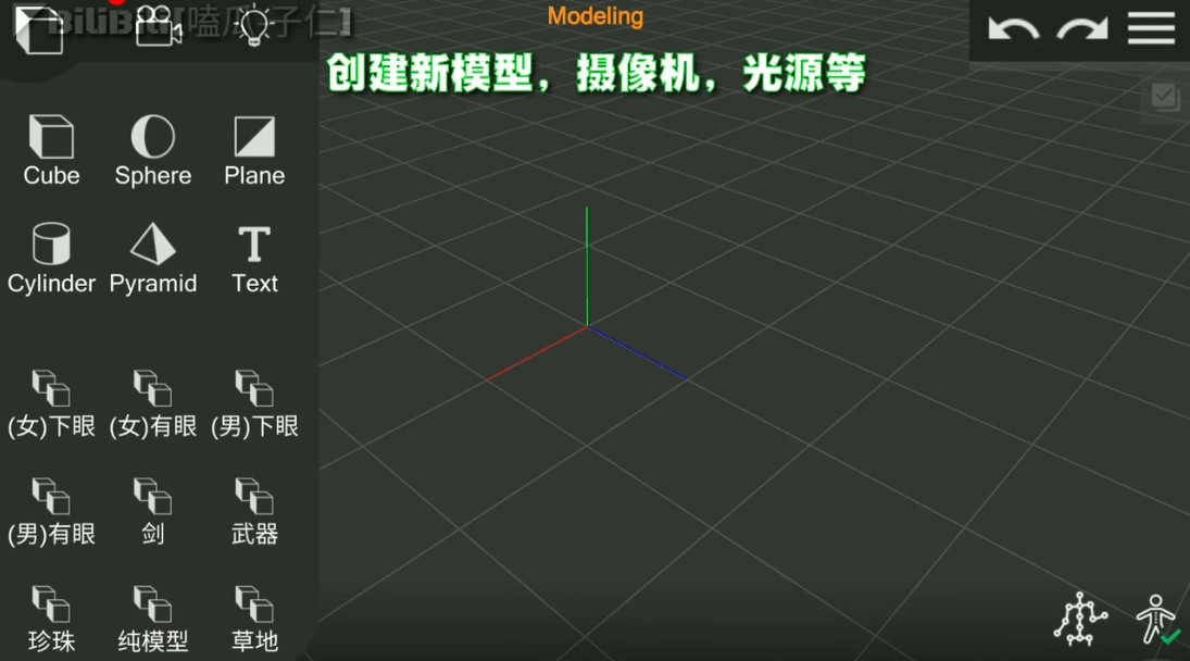 Prisma安卓版
