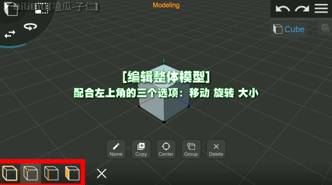 Prisma安卓版