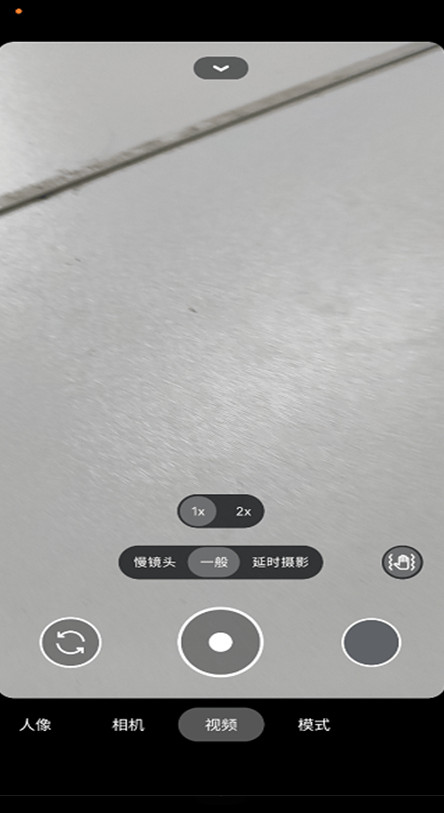 GoogleCamera