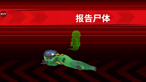 太空杀4399版