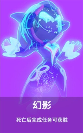 太空杀4399版