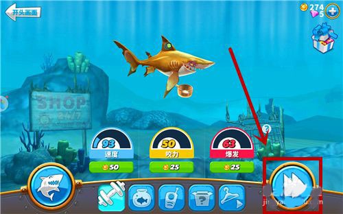 饥饿鲨世界国际服最新版