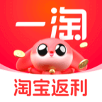 一淘app