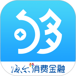 够花