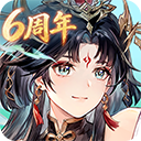 三国志幻想大陆bilibili版本