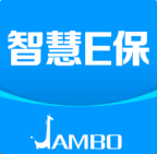 智慧e保