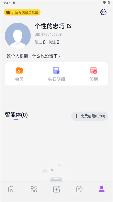 Zlibirary电子书最新版
