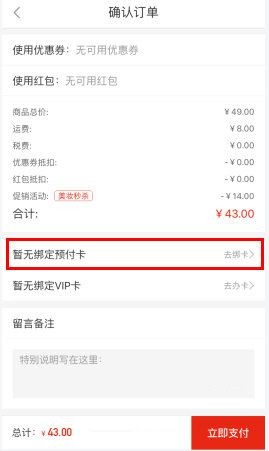 百大易购